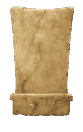 عنصر معماري